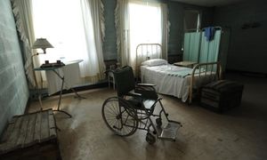 Мы, команда Sanitarium...